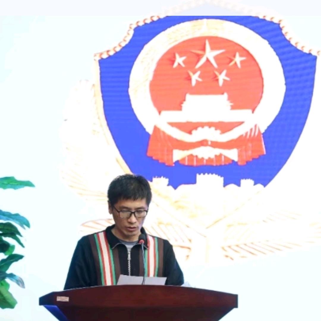 东仔
