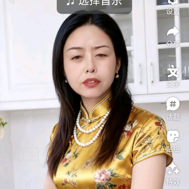 🌹云🌹彩🌹