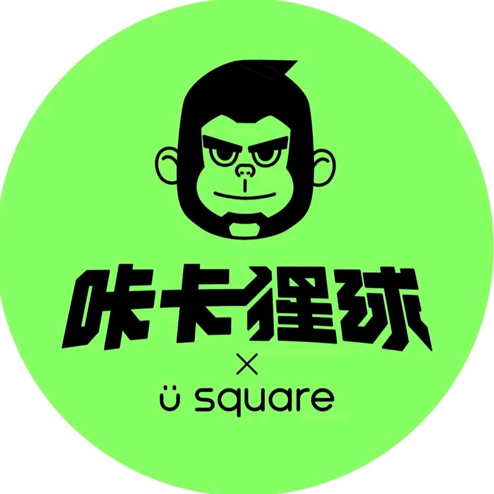 咔卡猩球（潘州广场店）