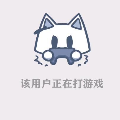 西西