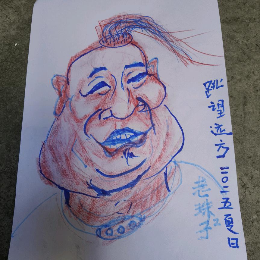 跳望远方