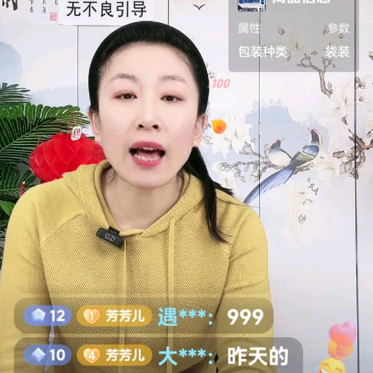 用户9113714983921