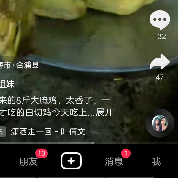 。。呵呵呵呵