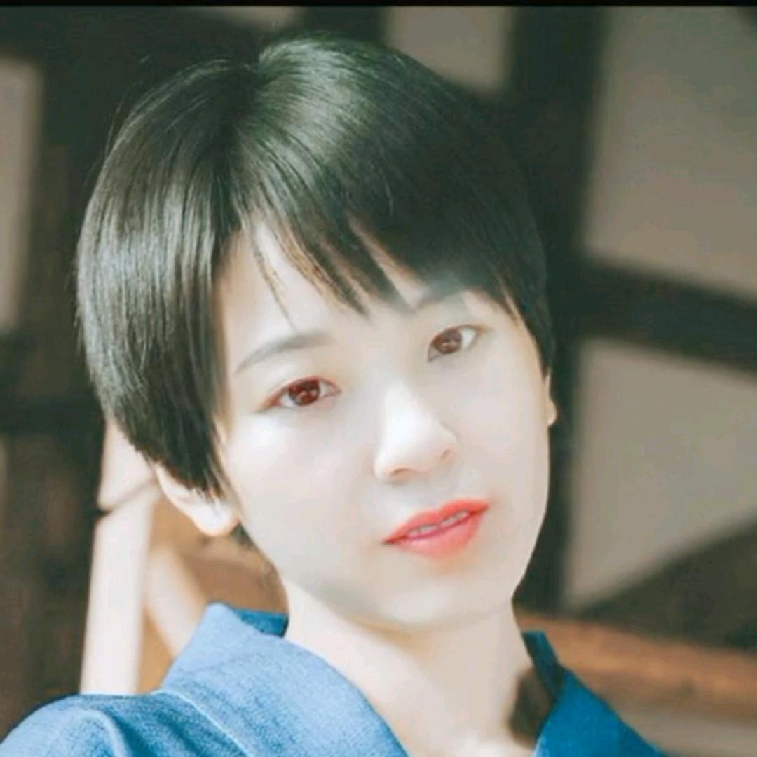 淡定