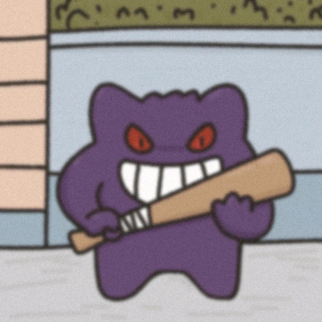 四 五