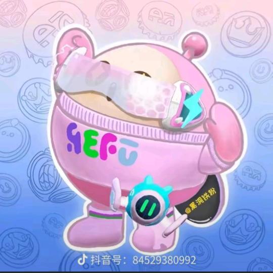 已重置