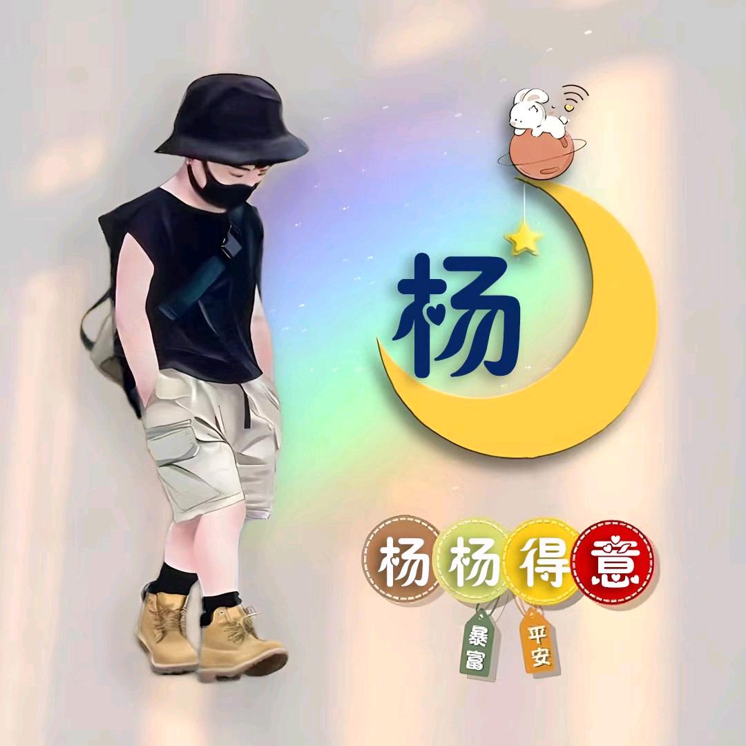戒醉