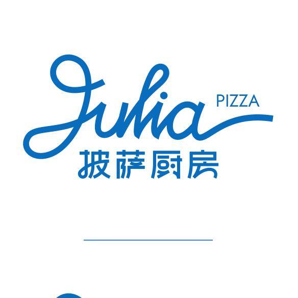 Julia披萨厨房