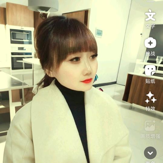 蓉~蓉