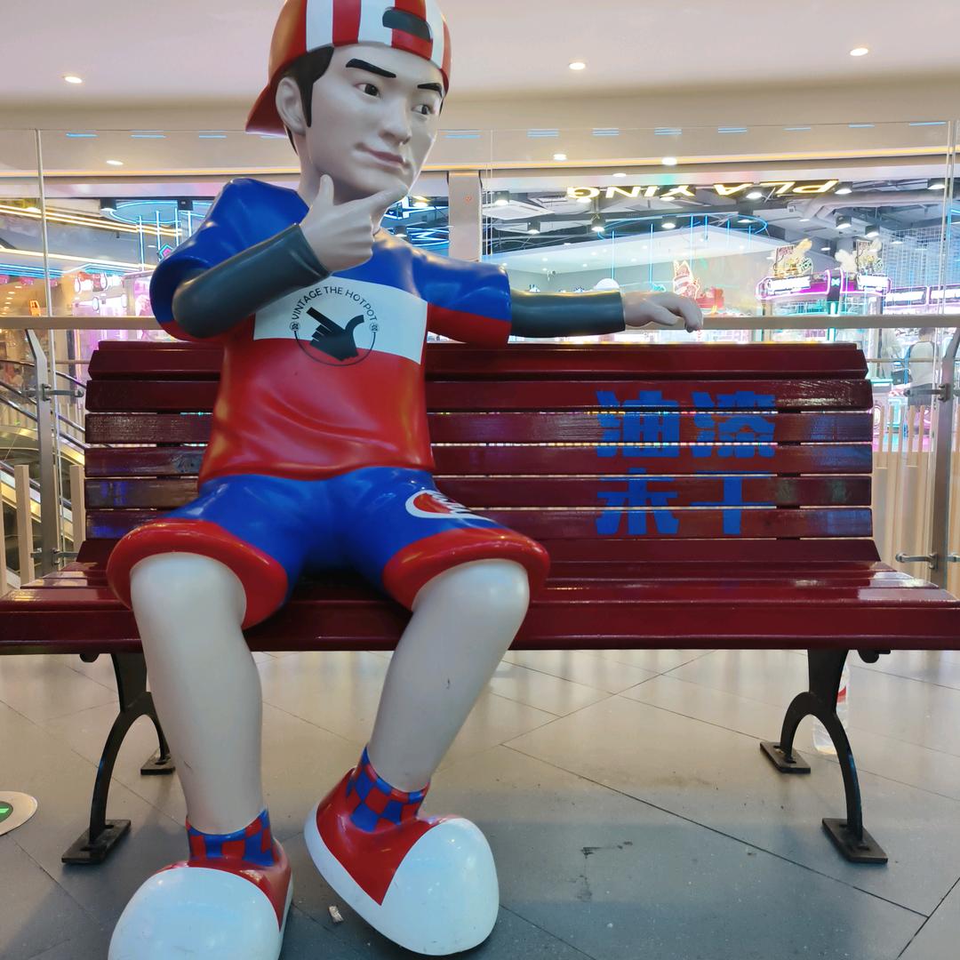 夺宝达人（百盛店）