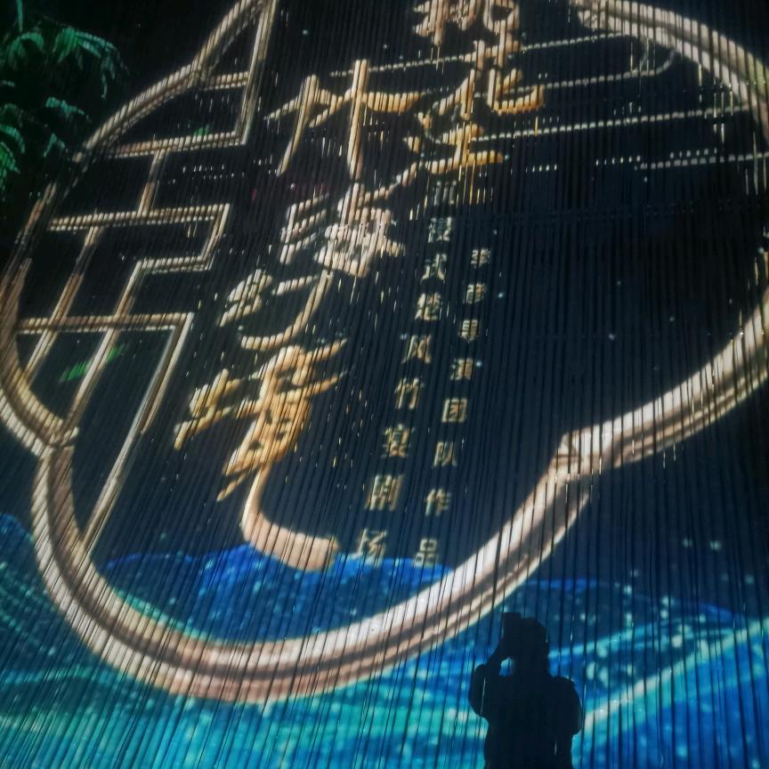 爱财♥爱己