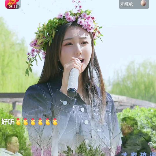 琼王府 ¹⁵⁶¹