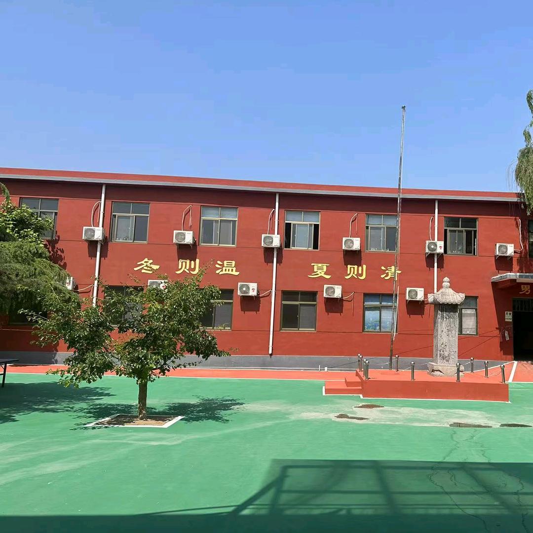 彰德实验中学liou