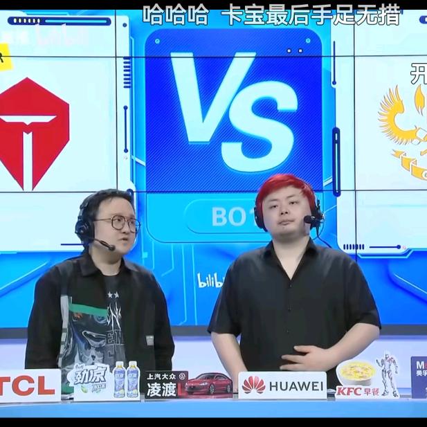 略知一二