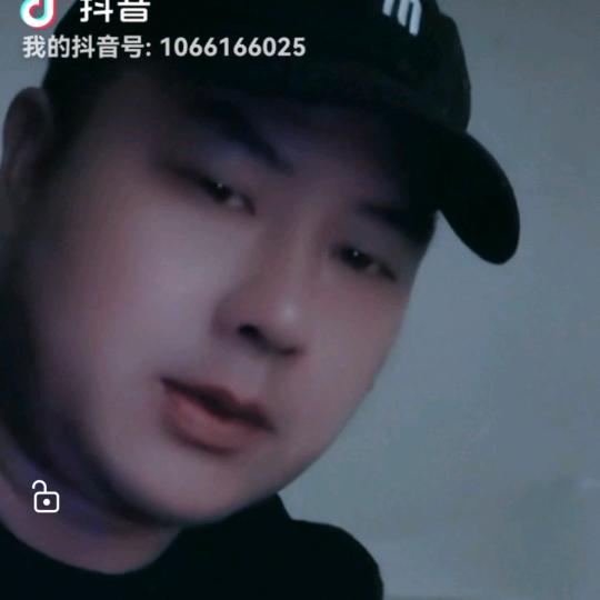 @鬼扯你！