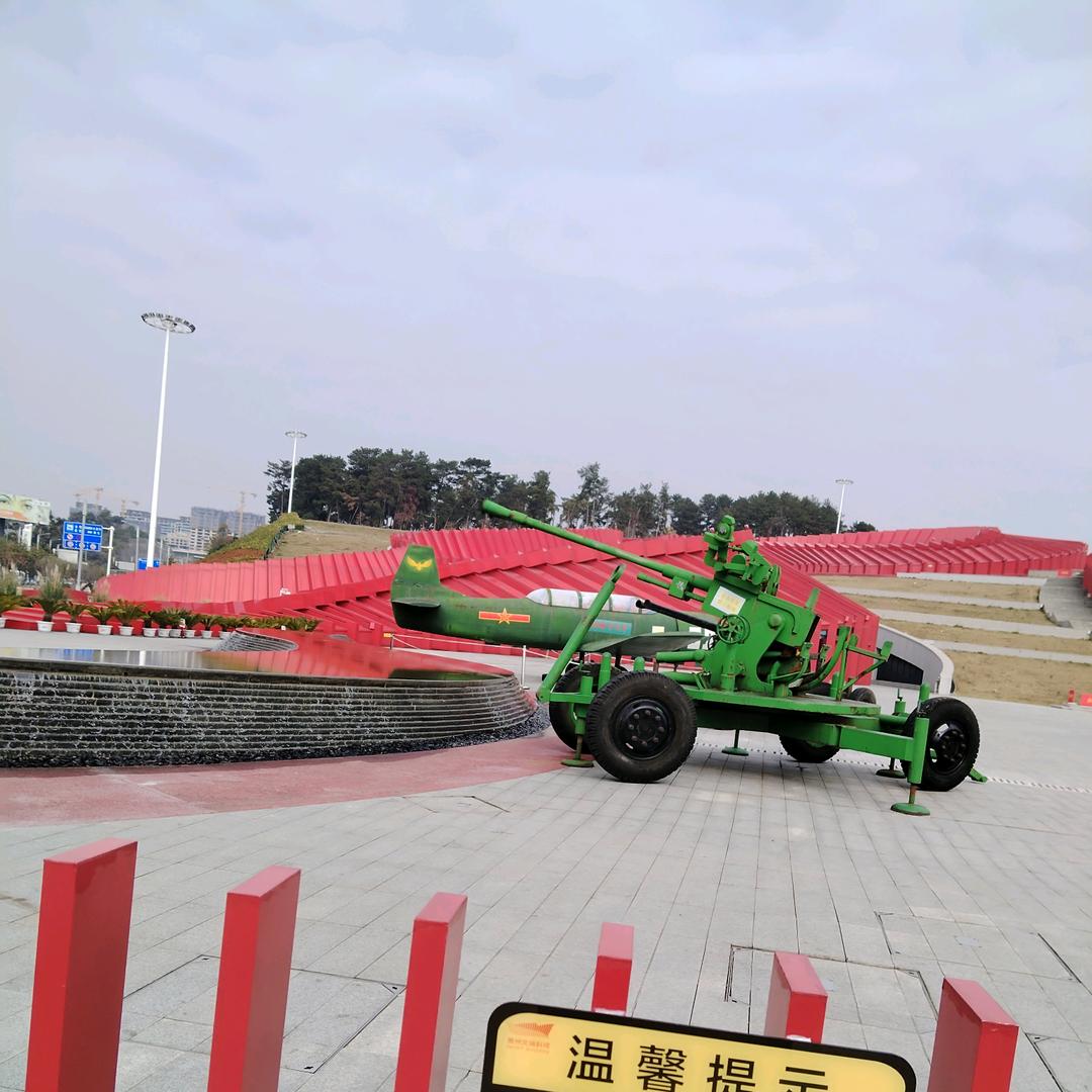 如今？