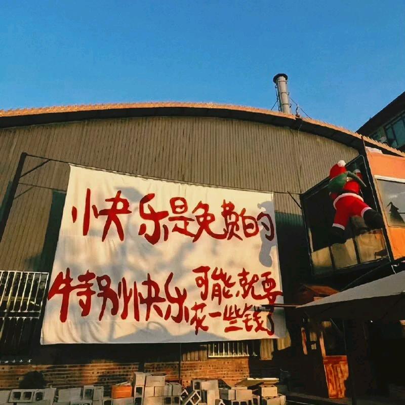 大胆(三角洲 哈夫币)