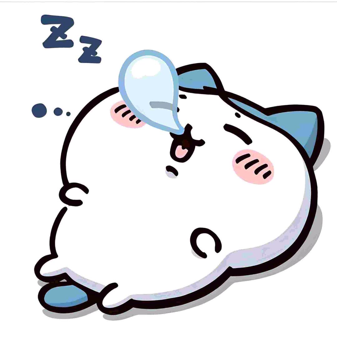 有点困