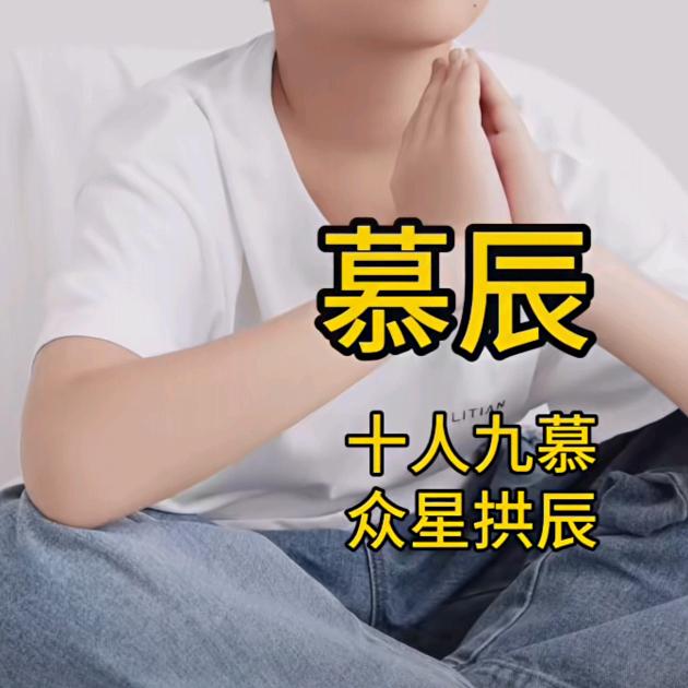 海量说剧