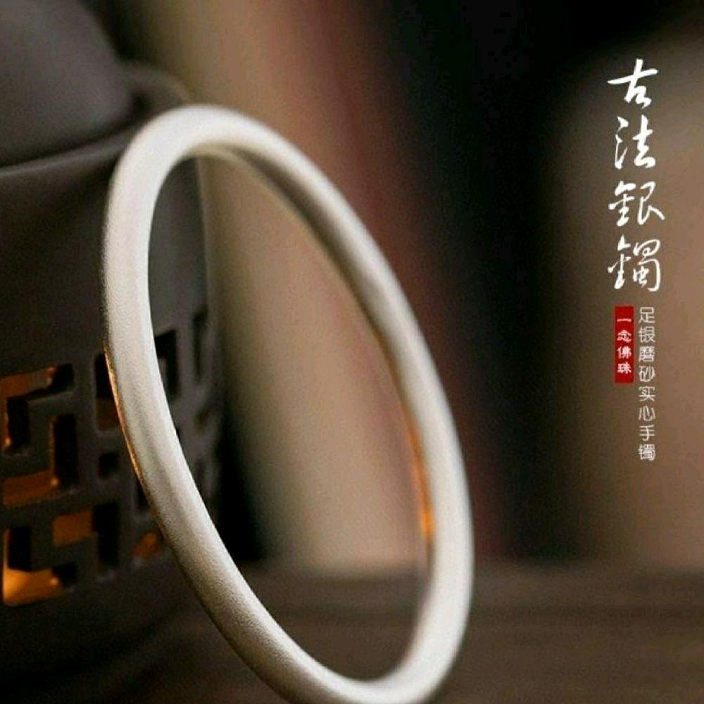 御琳手作