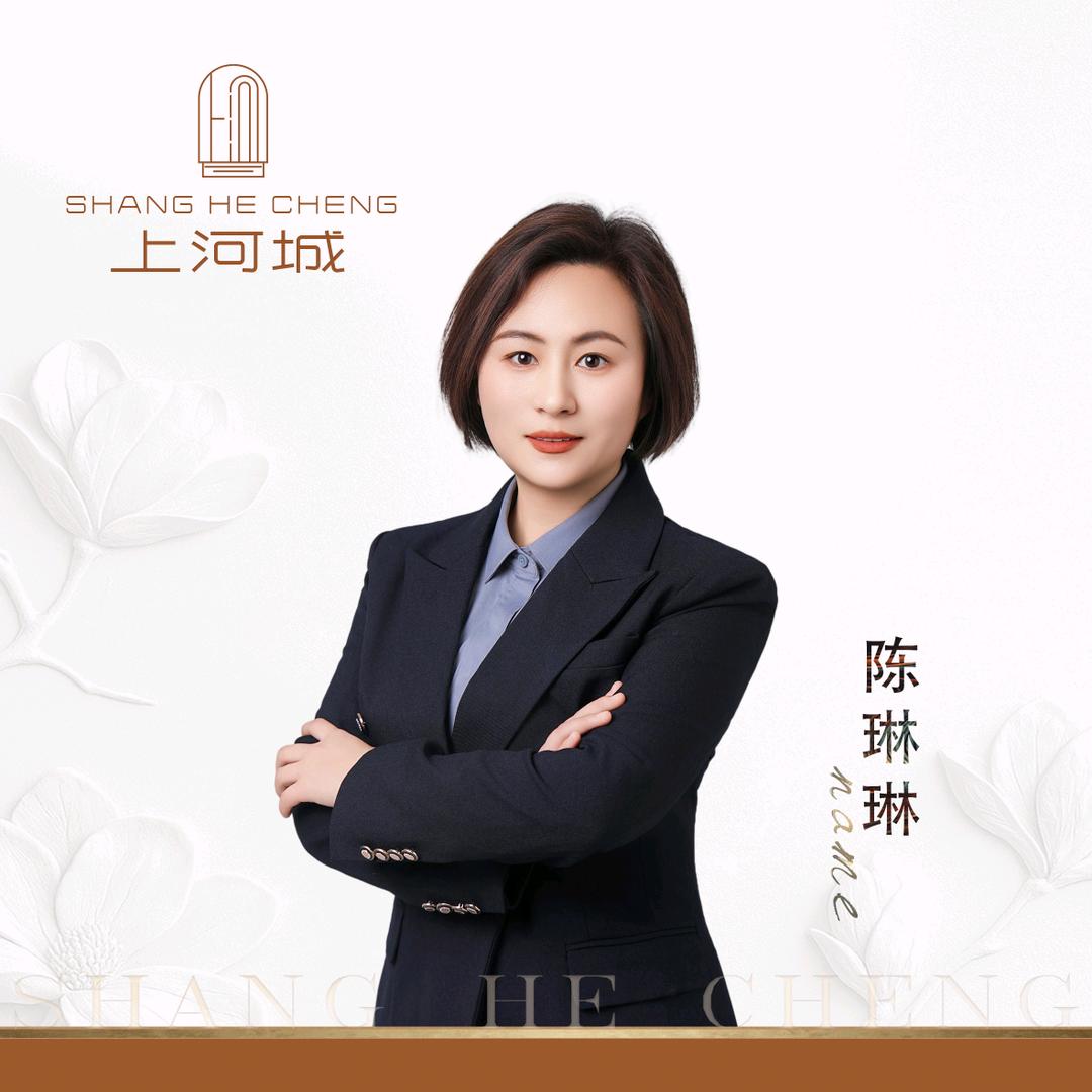 上河城售楼部-陈琳