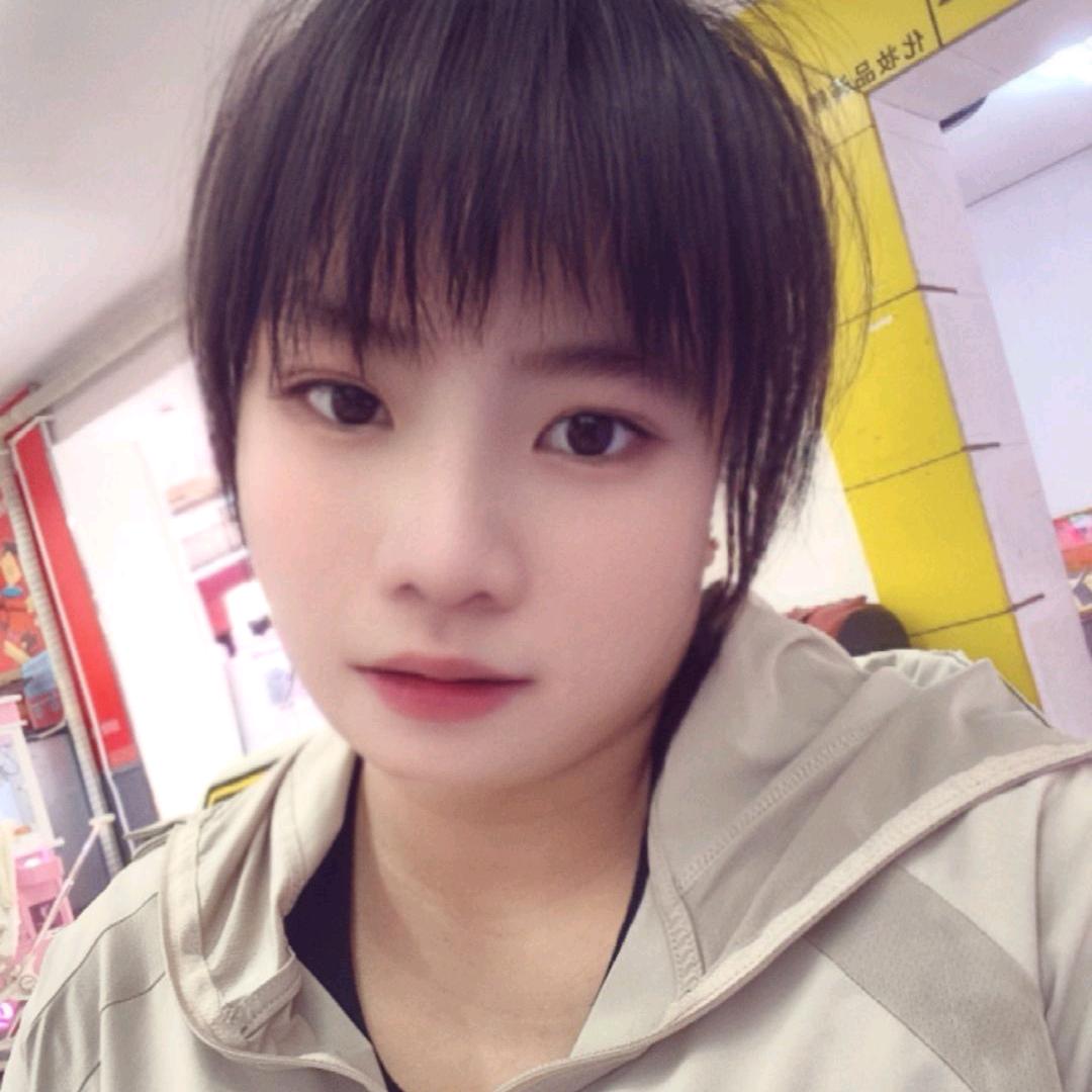 🍀海南妹子🍀