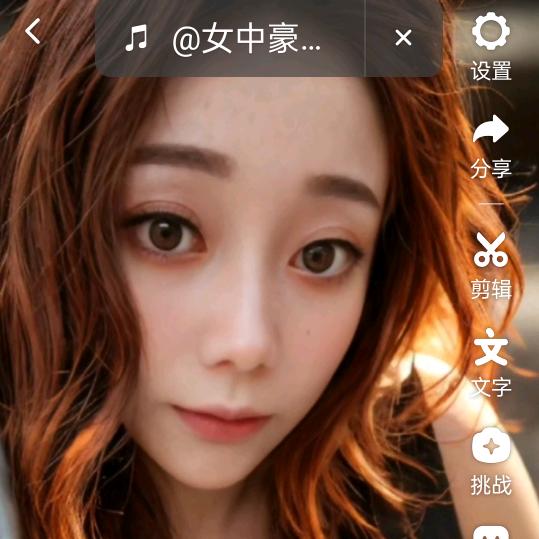 简单