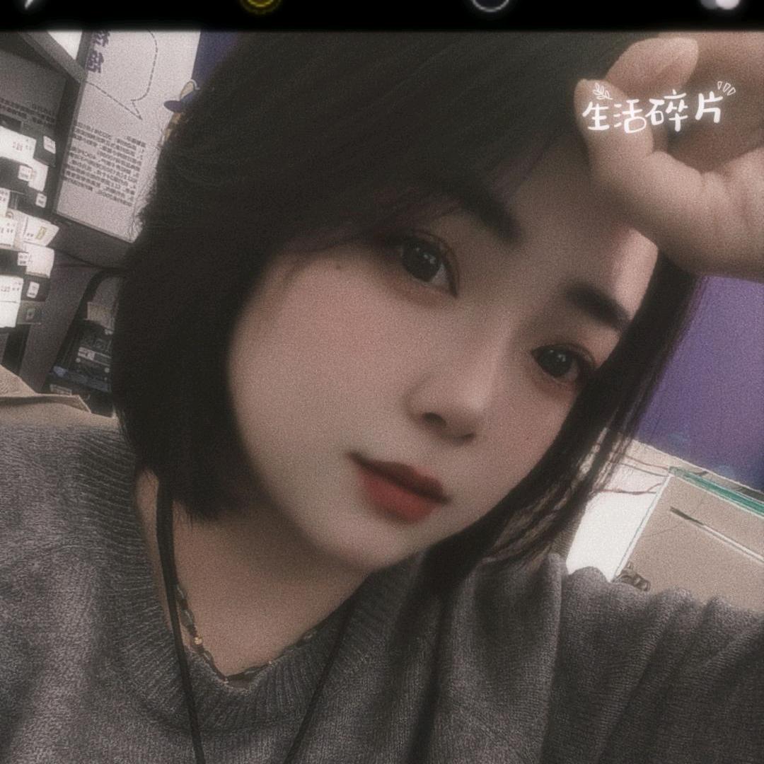 柒玥🍀