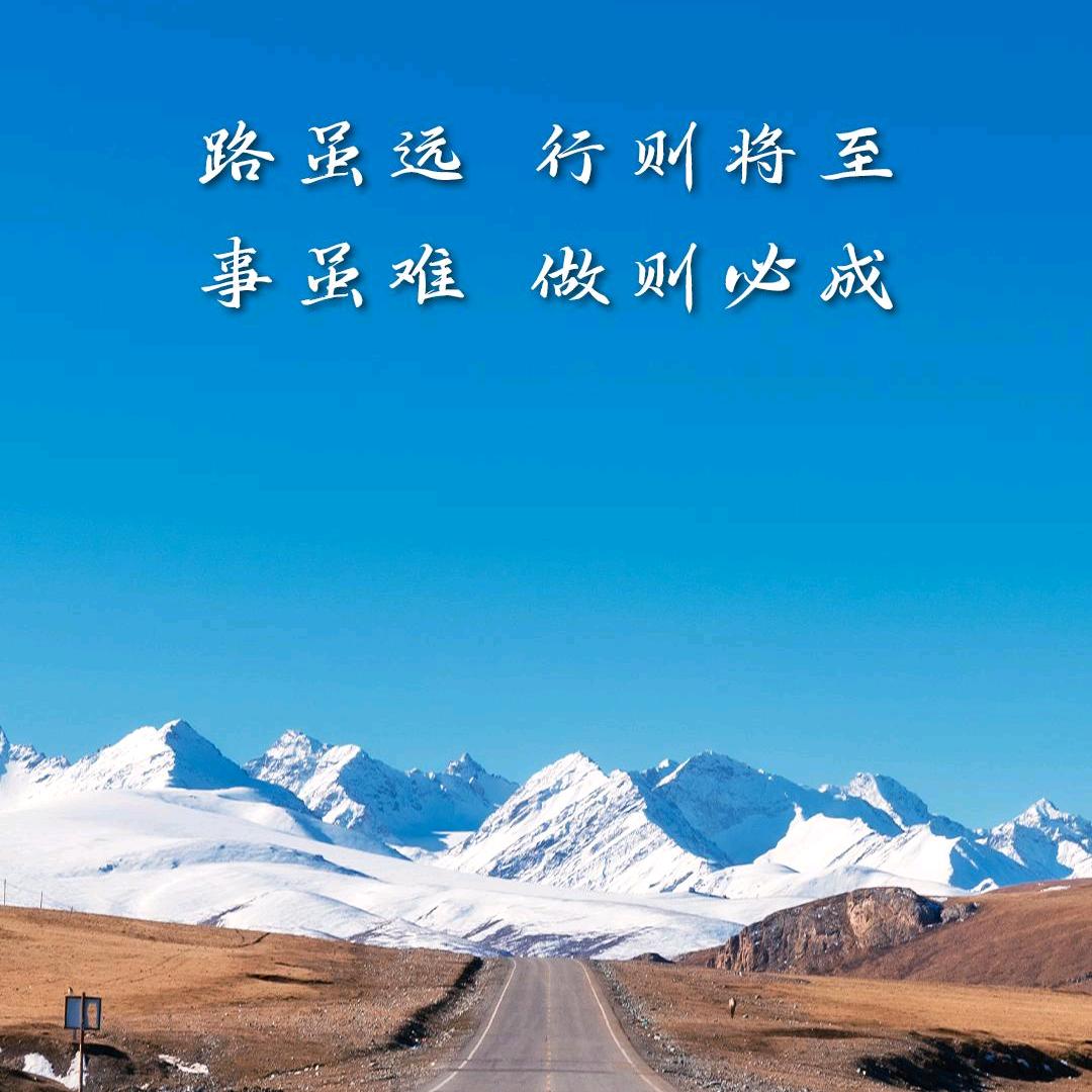 精兵简政