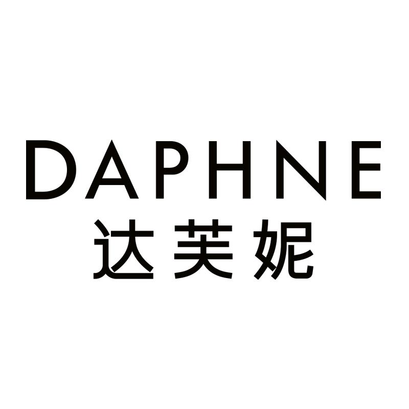 达芙妮品质女鞋专柜