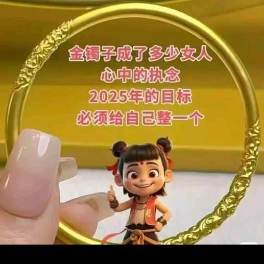 可爱的小白
