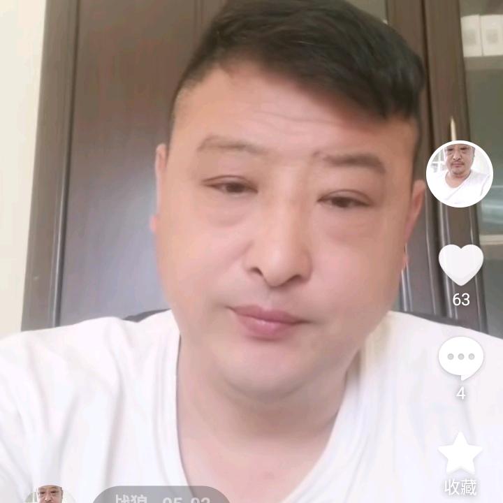 战狼