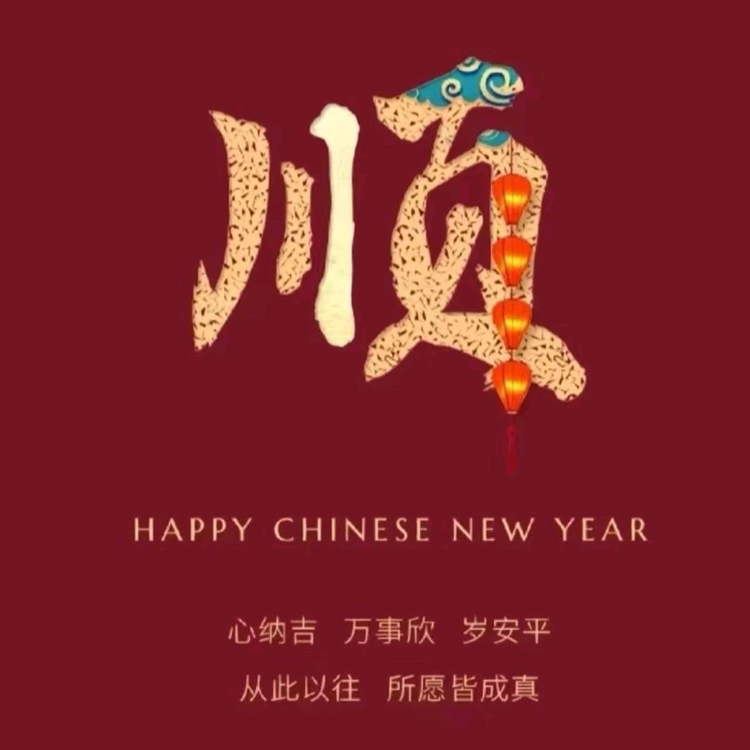 香海书忆