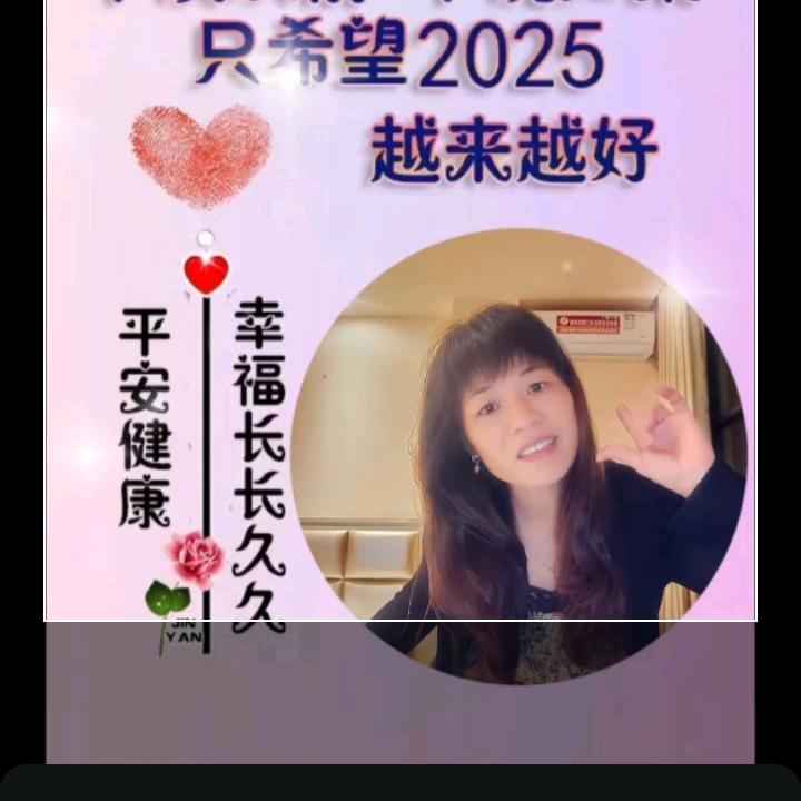 🕉兰妹妹💃💞