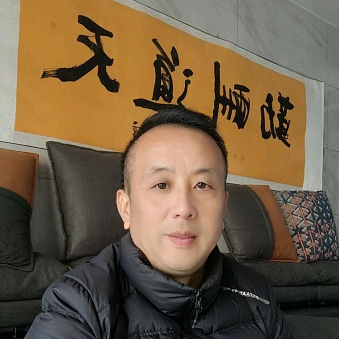 尹思成花业加工厂