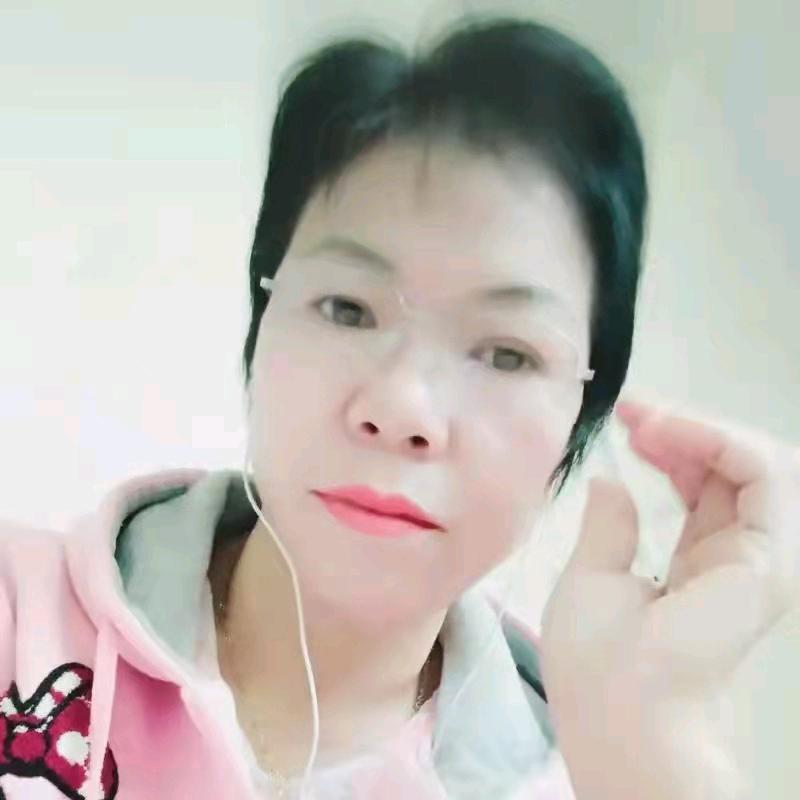 燕梅