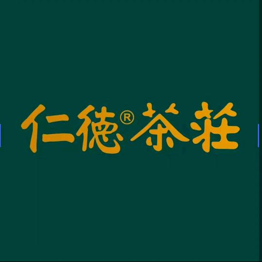 仁德茶庄博山白虎山店