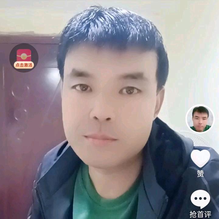 阿曼别克