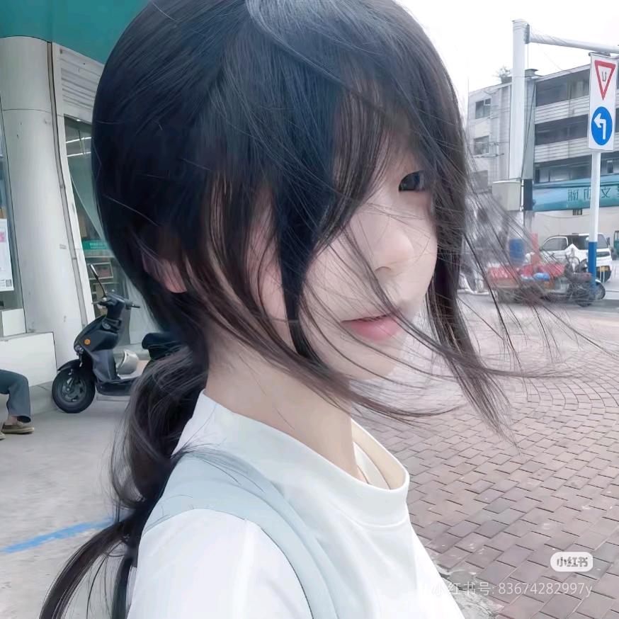 淋鮟