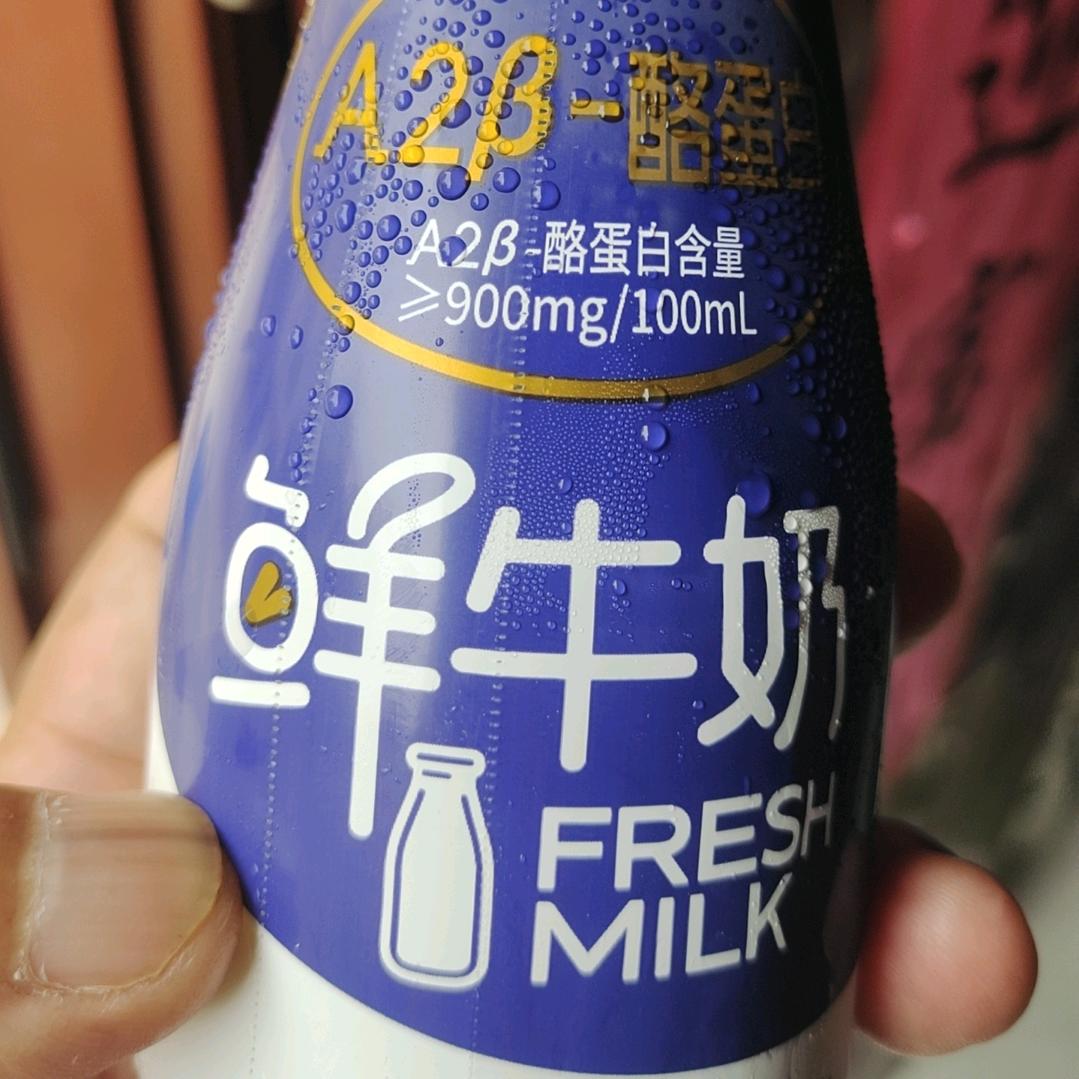 钱包满满！完达山鲜奶