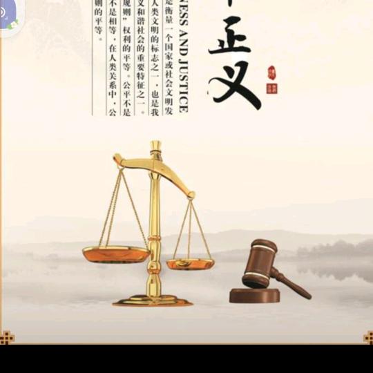 还没起好