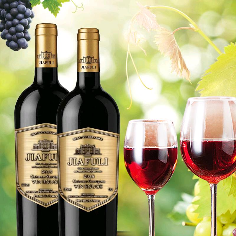 厦门英超酒业贸易🍷🍷