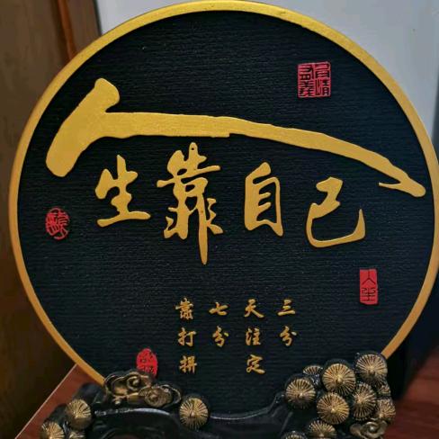 相见不如怀念 见面也是陌生 还不如不见