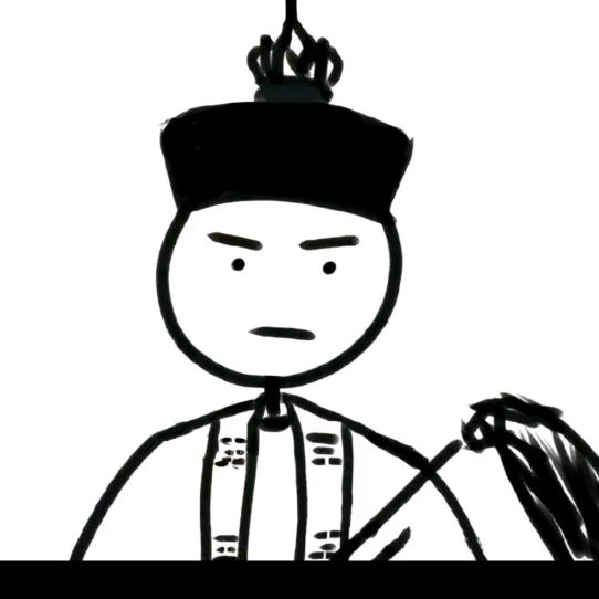 陵前道人
