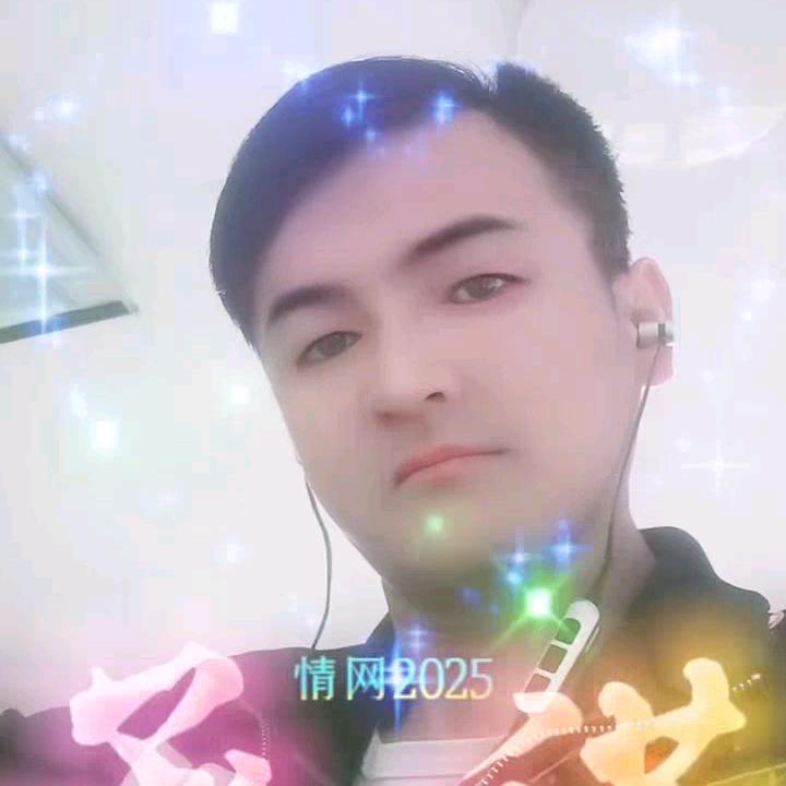 阳光男孩