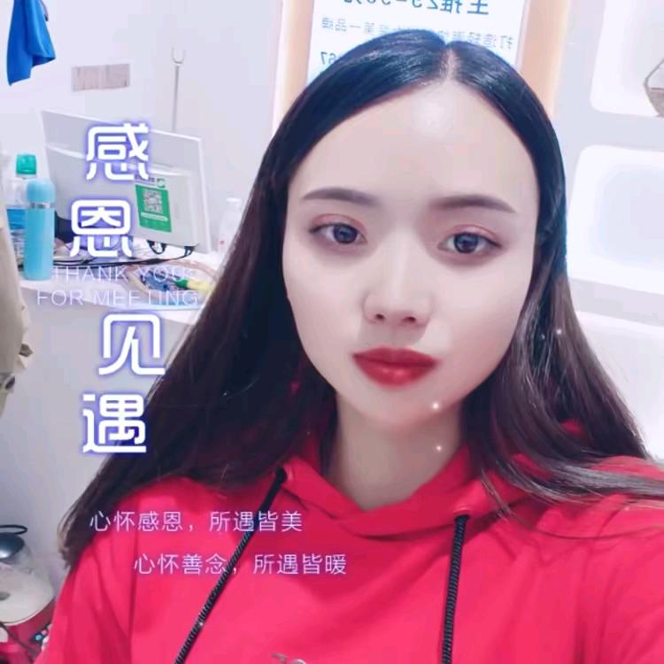 云南娟子