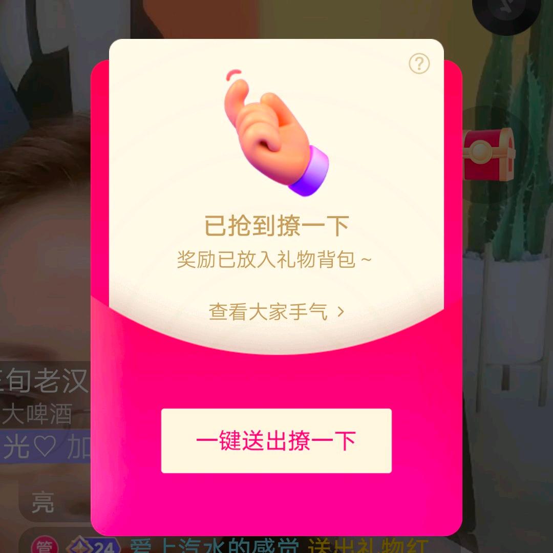 智勇双全好大哥