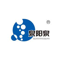 泉阳泉中有金联饮品专卖店