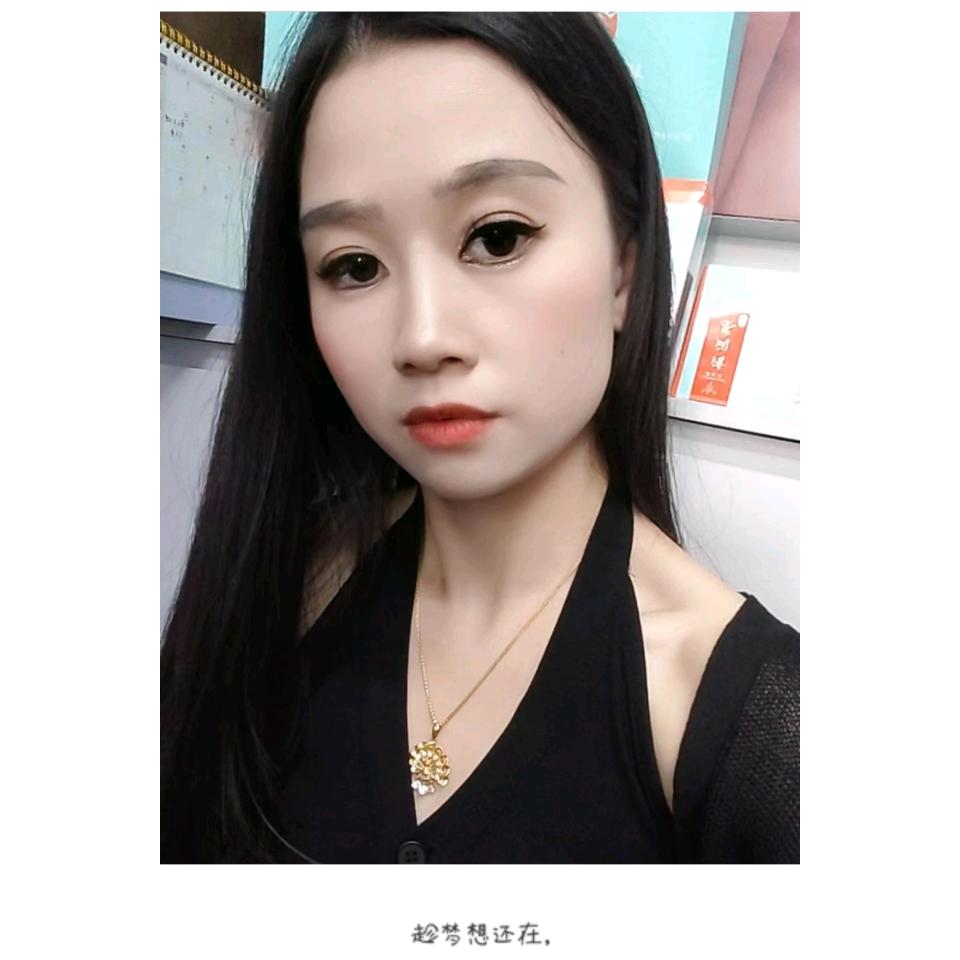 卖内衣的小狐狸