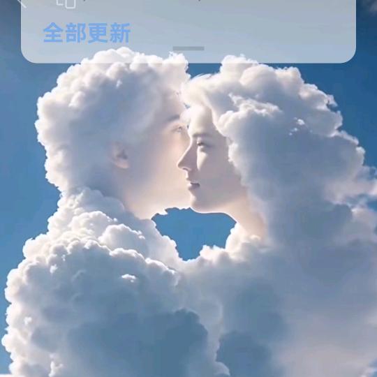 宝贵
